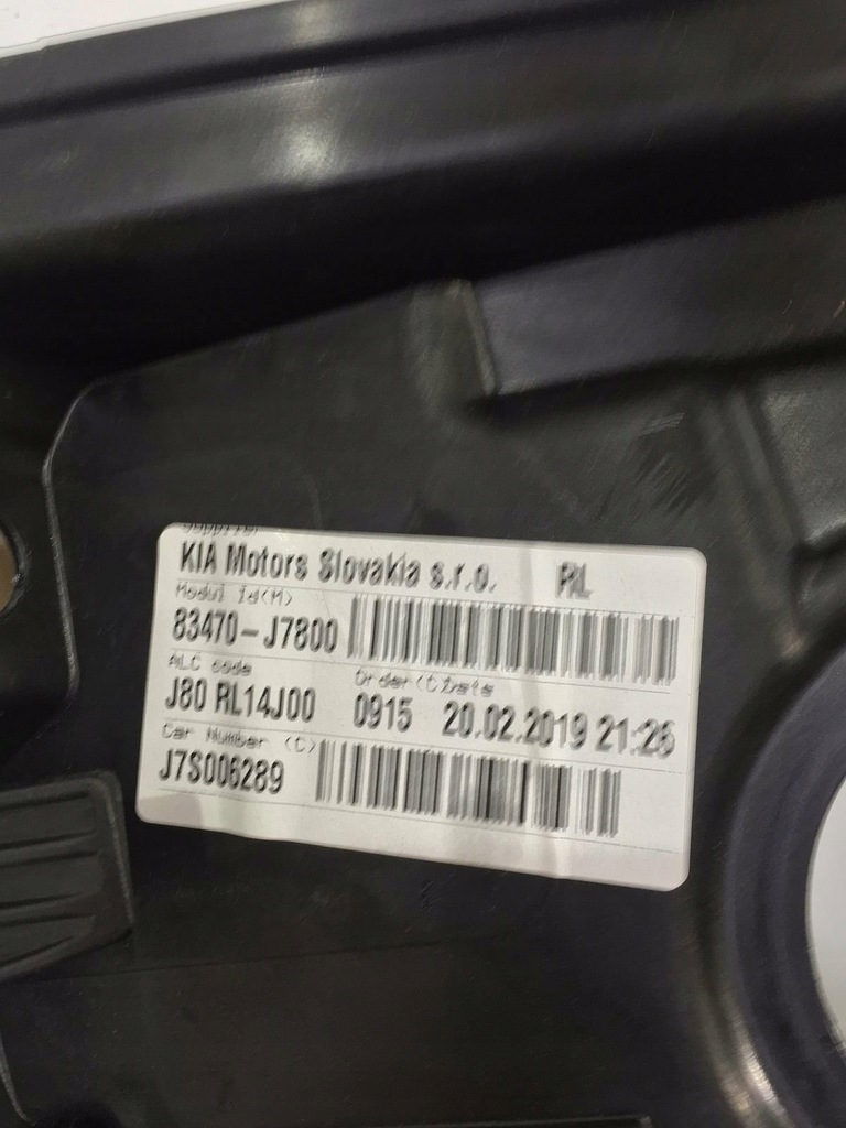 фото №6, Kia proceed gt 2019 подъемник стекло дверь задняя левый