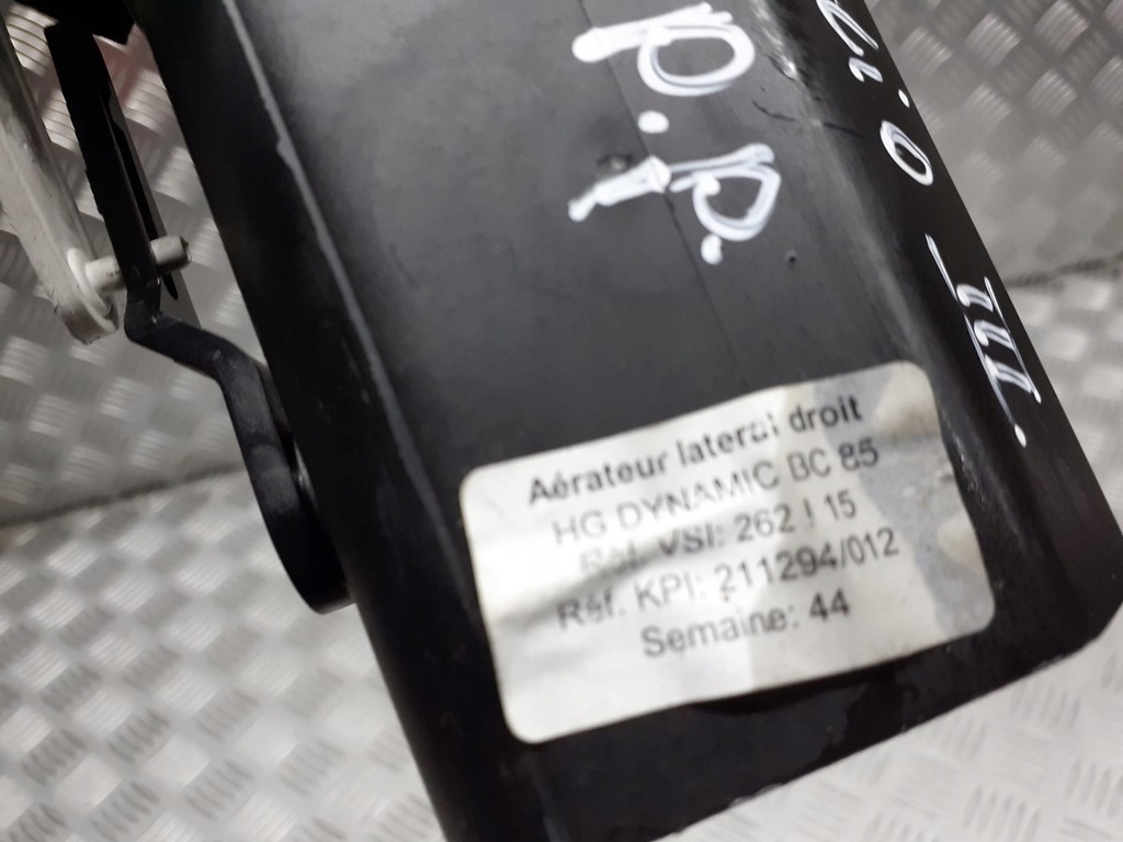 фото №3, Решётка обдув правая renault clio iii