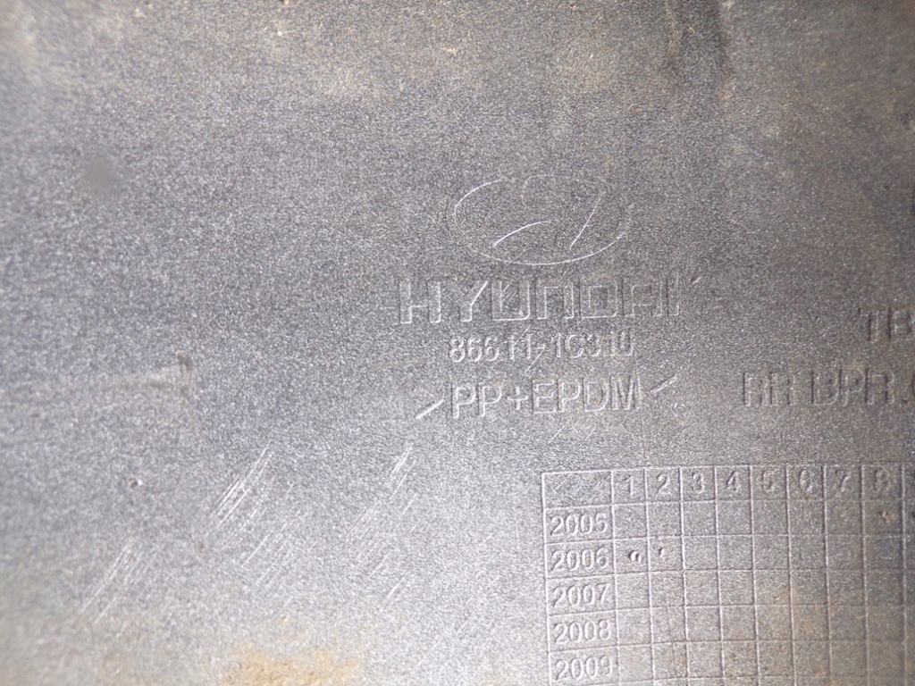 фото №11, Hyundai getz lift бампер задняя задний