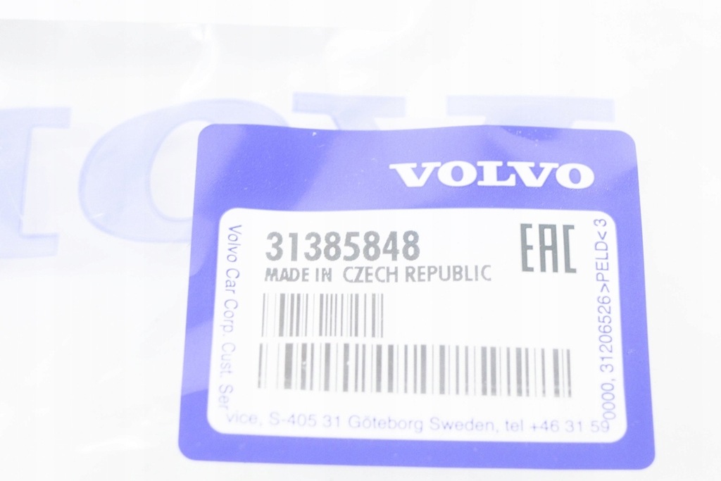 фото №6, Volvo s60 mk2 трос відкривання капот передньої 31385848 nowa оригінальна