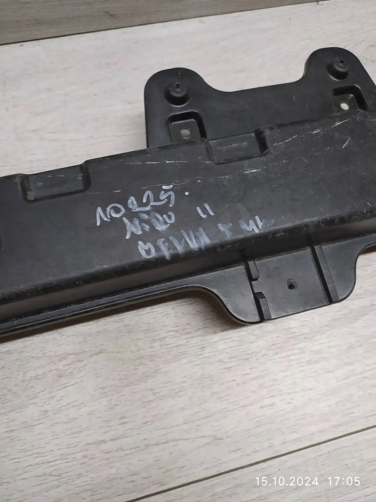 фото №6, 10225. kia niro ii балка бампер задня 86631-a0000