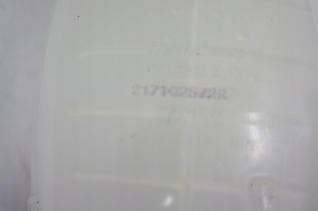 фото №7, Бачок расширительный renault captur ii 1.0 tce