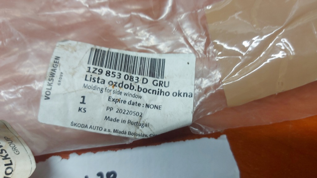 фото №13, Молдинг прокладка скло двері ліва лівий задня skoda octavia ii 04-08 kombi