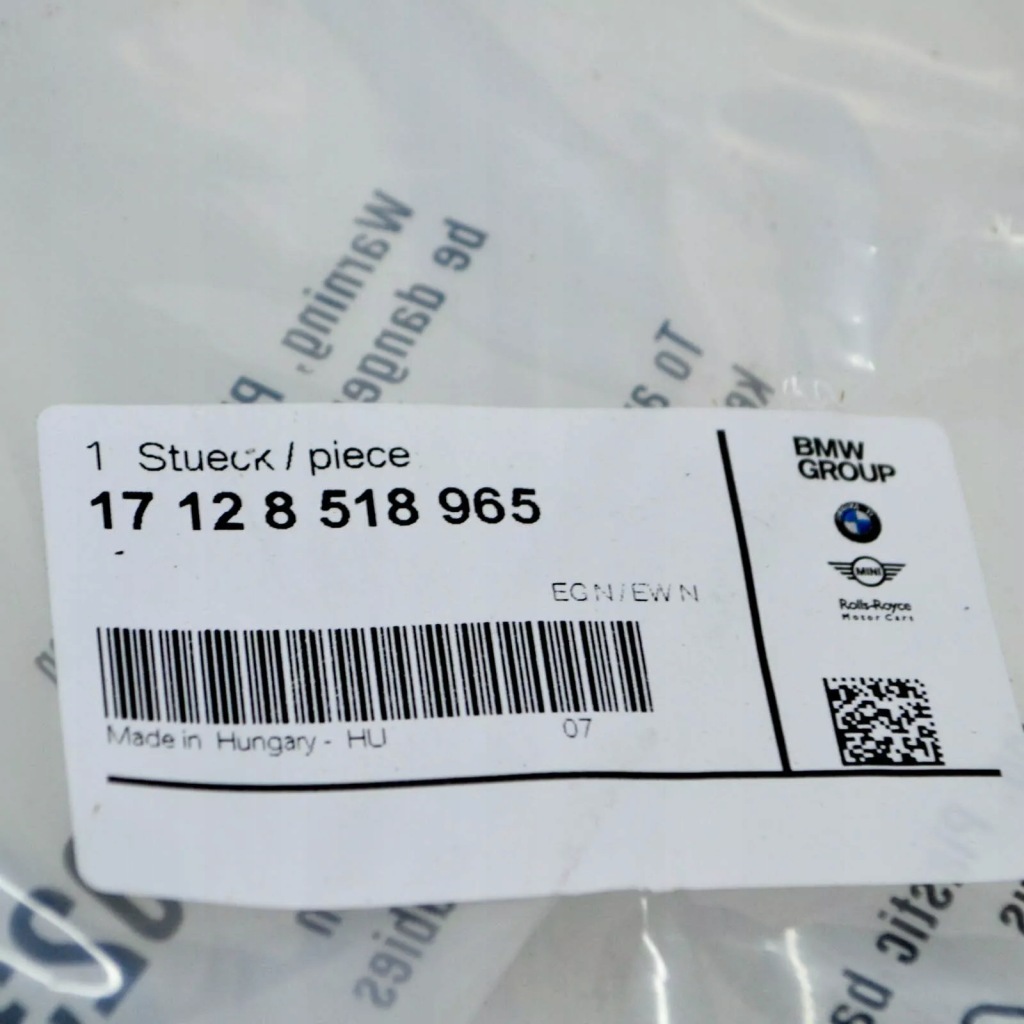 Пабтрубок  бака расширительный радиатора bmw 1 f21 17128518965 oem с Разборки