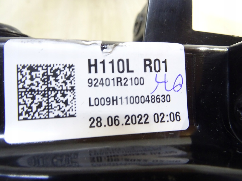 фото №11, Лампа левый задняя kia sportage v 5 led 92401r2100 llu