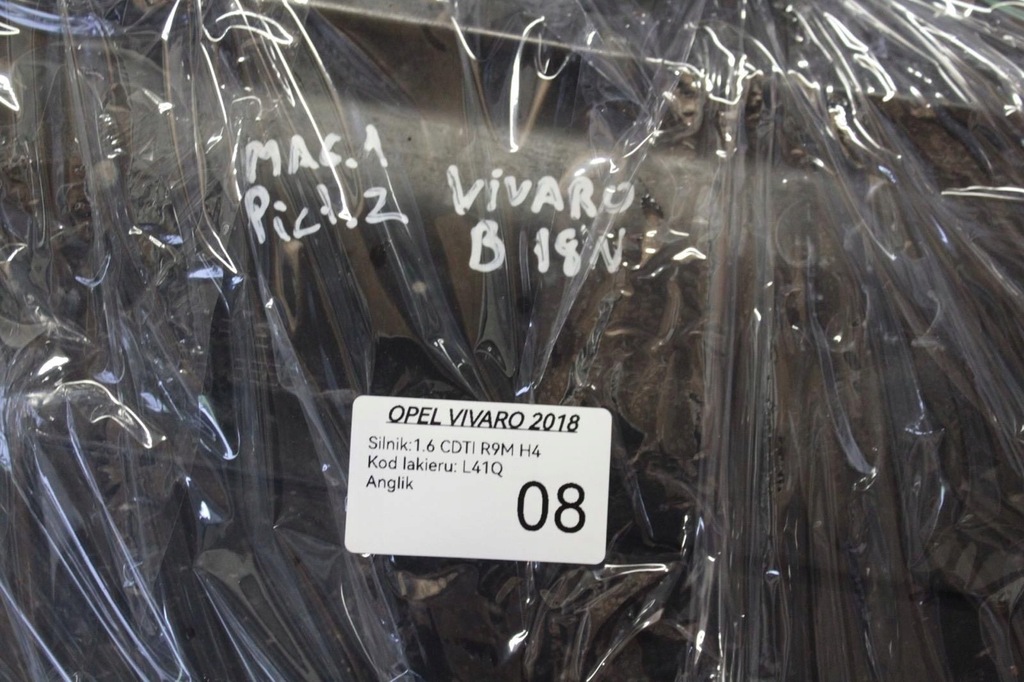 фото №12, Напрямна повітря інтеркулер opel vivaro 2018