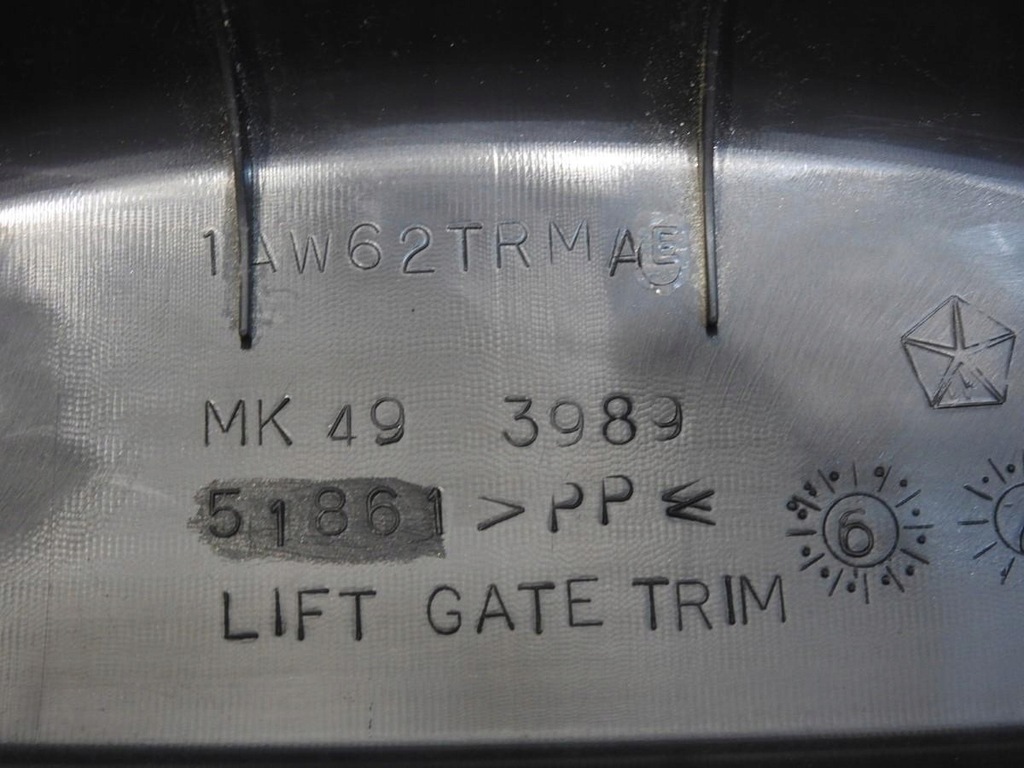 фото №6, Обивка крышки задняя jeep compass i