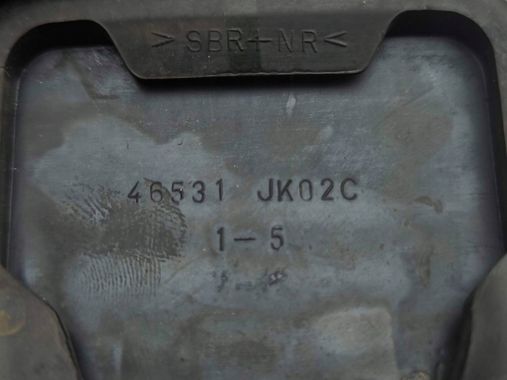 фото №12, Nissan 370z 2013 педалі