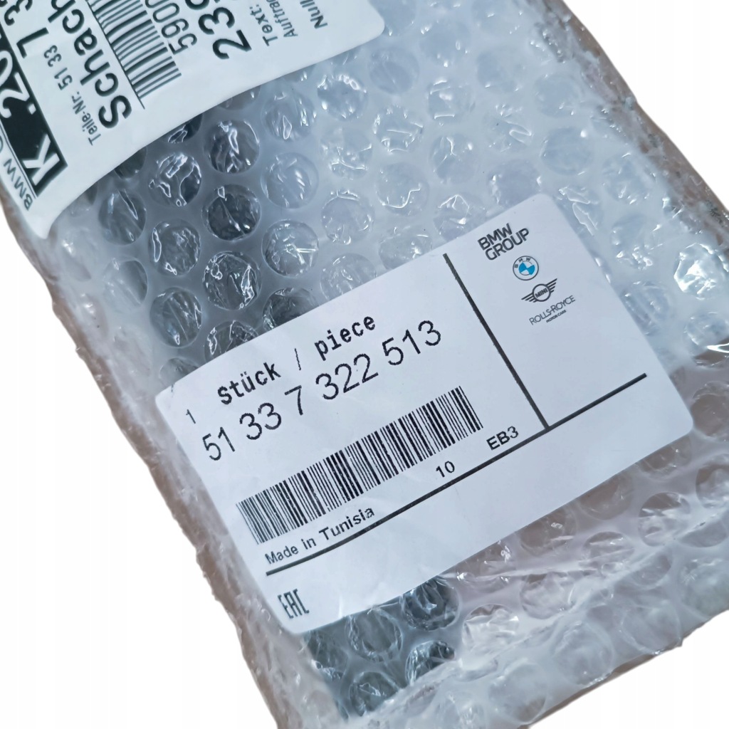 Молдинг ущільнювач двері лівий перед mini f55 7322513 в Україні