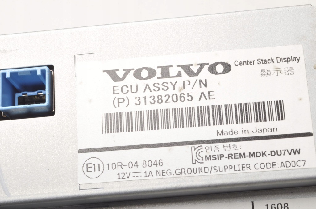 фото №7, Volvo s60 ii v60 дисплей 31382065