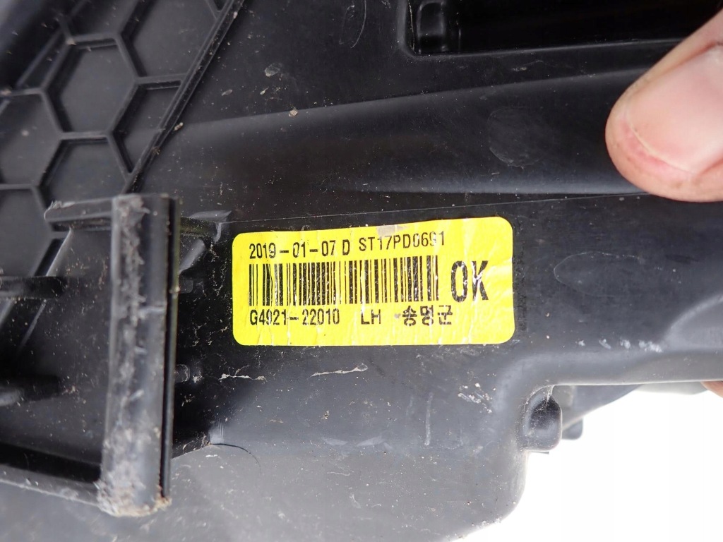 фото №8, Hyundai i30 iii 3 16-20 лампа перед передня ліва