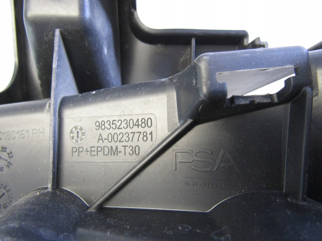 фото №9, Opel mokka b ii направляющая бампера правый задняя