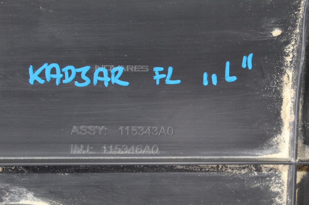 фото №2, Защита подвеска левая kadjar lift