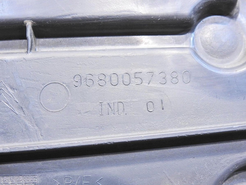 фото №6, Повітропровід повітря ліва peugeot 207 9680057380