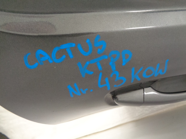 фото №11, Citroen c4 cactus дверь правое задние задние ktpd