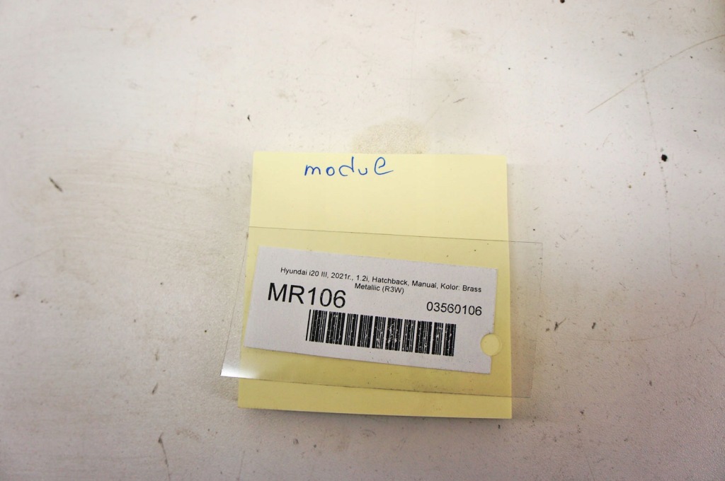 фото №6, Mr106 hyundai i20 iii 20- коробка предохранителей