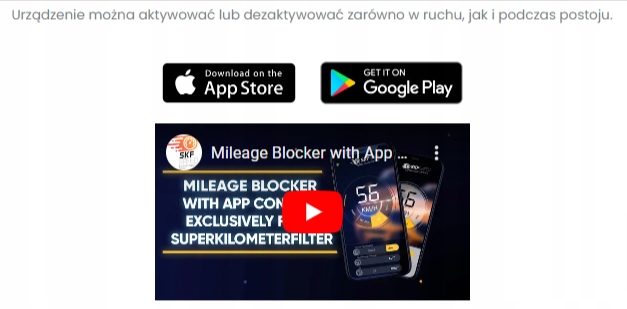 фото №5, Блокиратор километров ford transit gen7 po 2018 km off