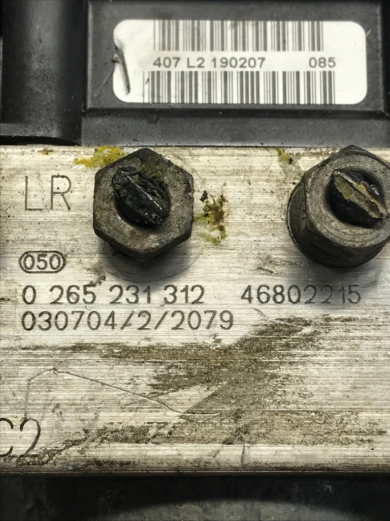 фото №7, Блок керування насос abs 0265231312 46802215 0265800715