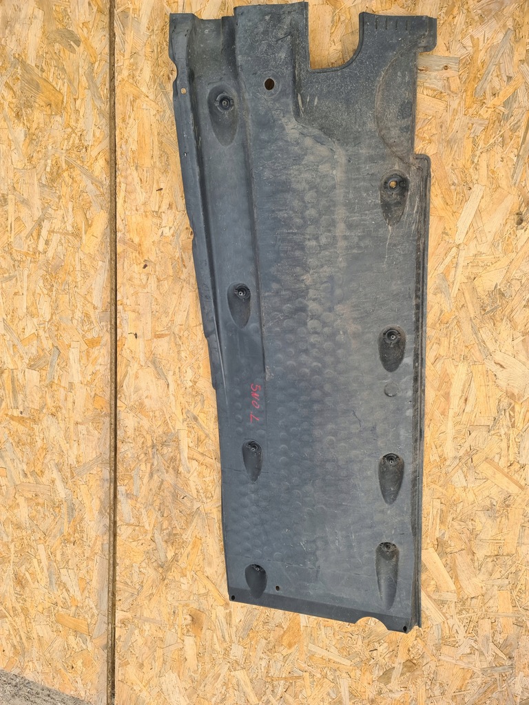 фото №1, Tiguan 5n плита защита пол подвеска левая