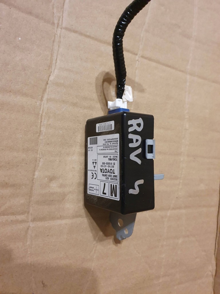 Купить Модуль дверь блок управления toyota rav 8974042190
