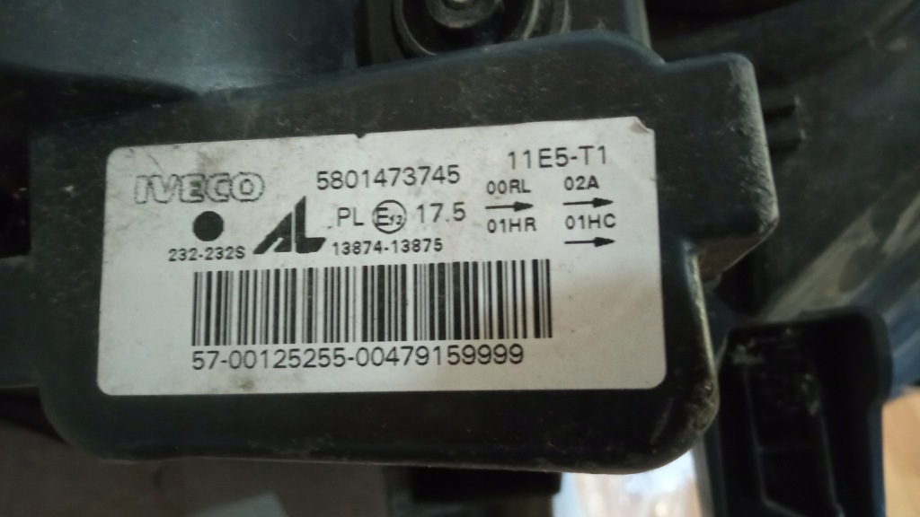 фото №3, Лампа перед iveco