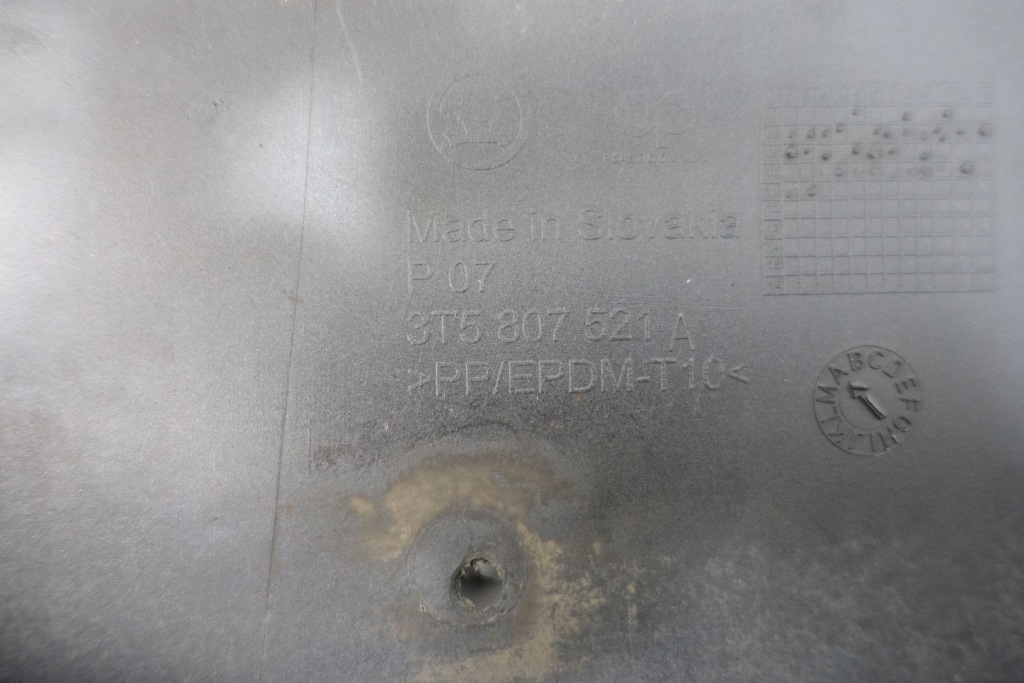 фото №10, Дифузор накладка бампера skoda superb ii sedan