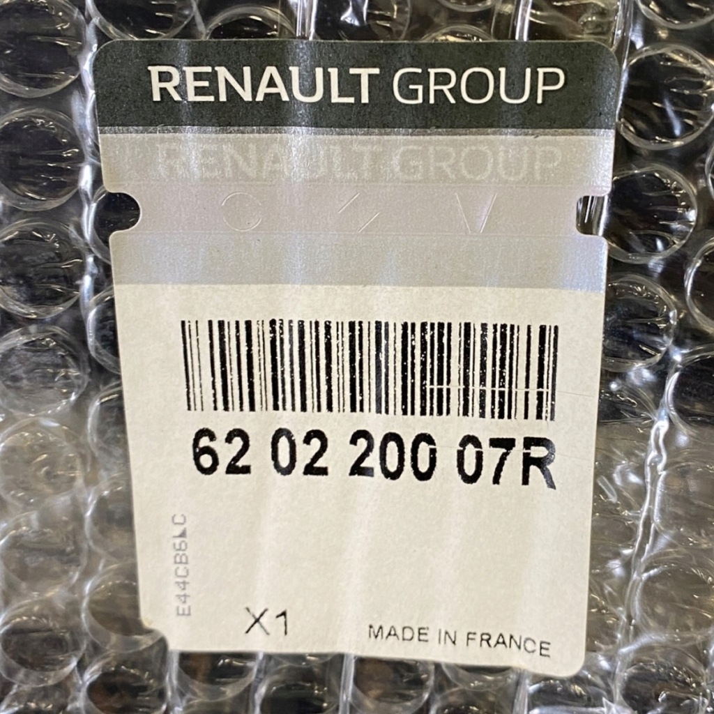 Новый оригинальный номер бампер передний renault master iii 620224209r в Украине