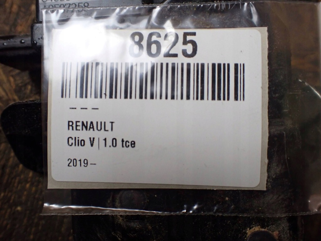 Замок крышки багажника renault clio v 846304010r задний в Украине