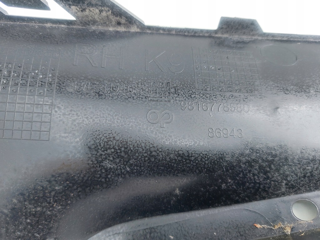 фото №11, Решітка бампера права opel combo e 18 - eu