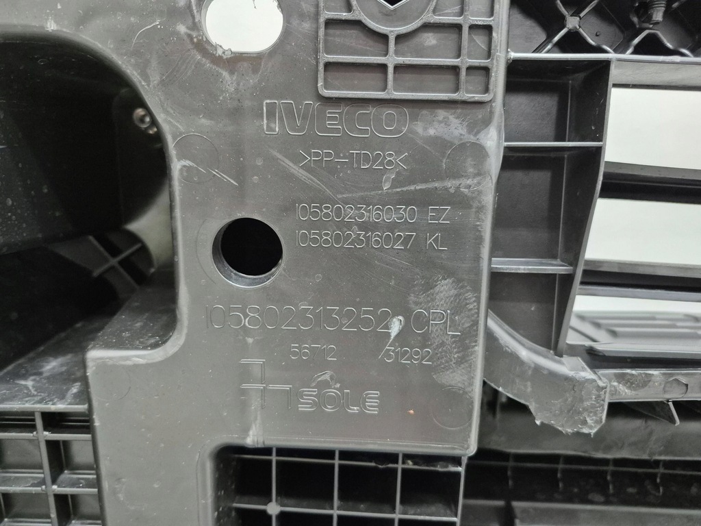 фото №12, Iveco daily iv lift бампер передний