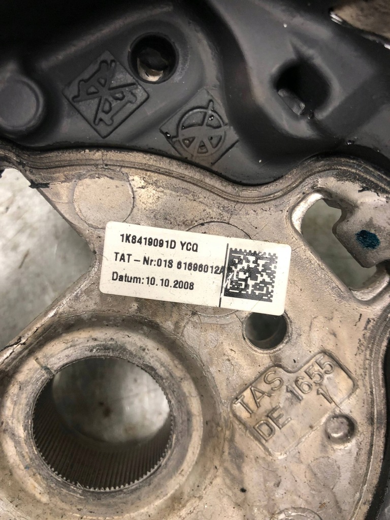 фото №8, Повітропровід шкіра vw scirocco 1k8419091d