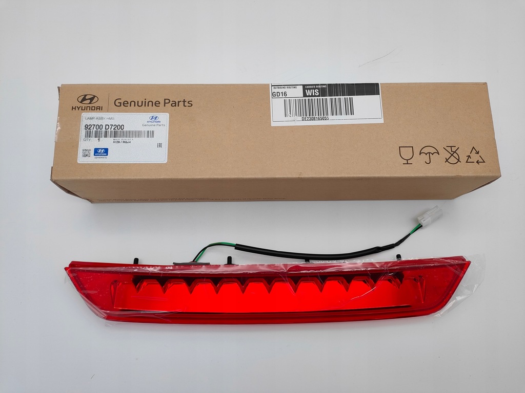 фото №1, Лампа третього стоп hyundai tucson 2018-2020
