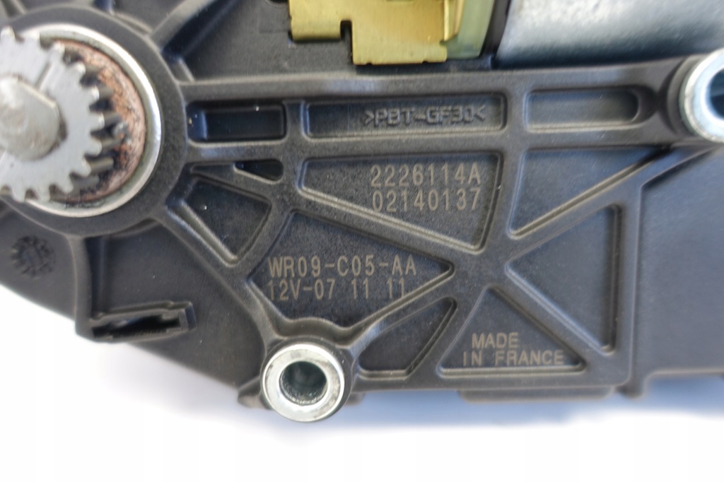 фото №7, Jaguar xj x351 моторчик люк двигатель oryg