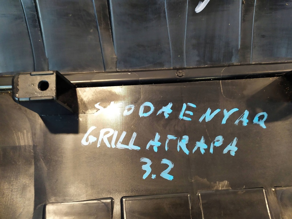 фото №11, Skoda enyaq решётка радиатора решётка радиатора бампера перед org 5la853653