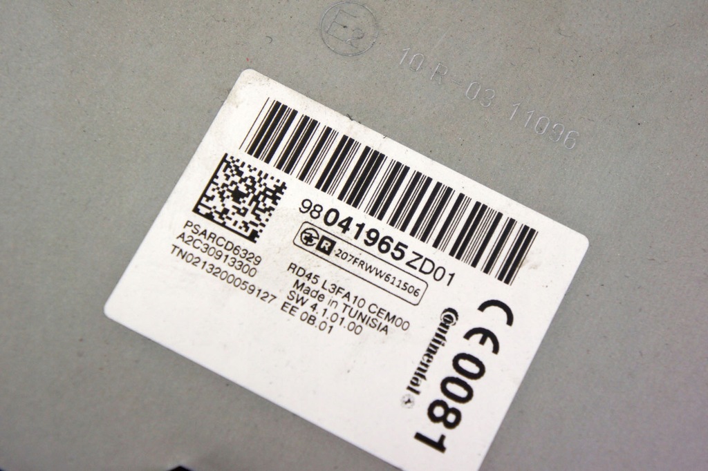 фото №5, Oo013 citroen c-elysee радіо 98041965