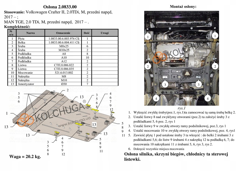 фото №9, Сталевий захист pod двигун vw crafter 2.0 tdi