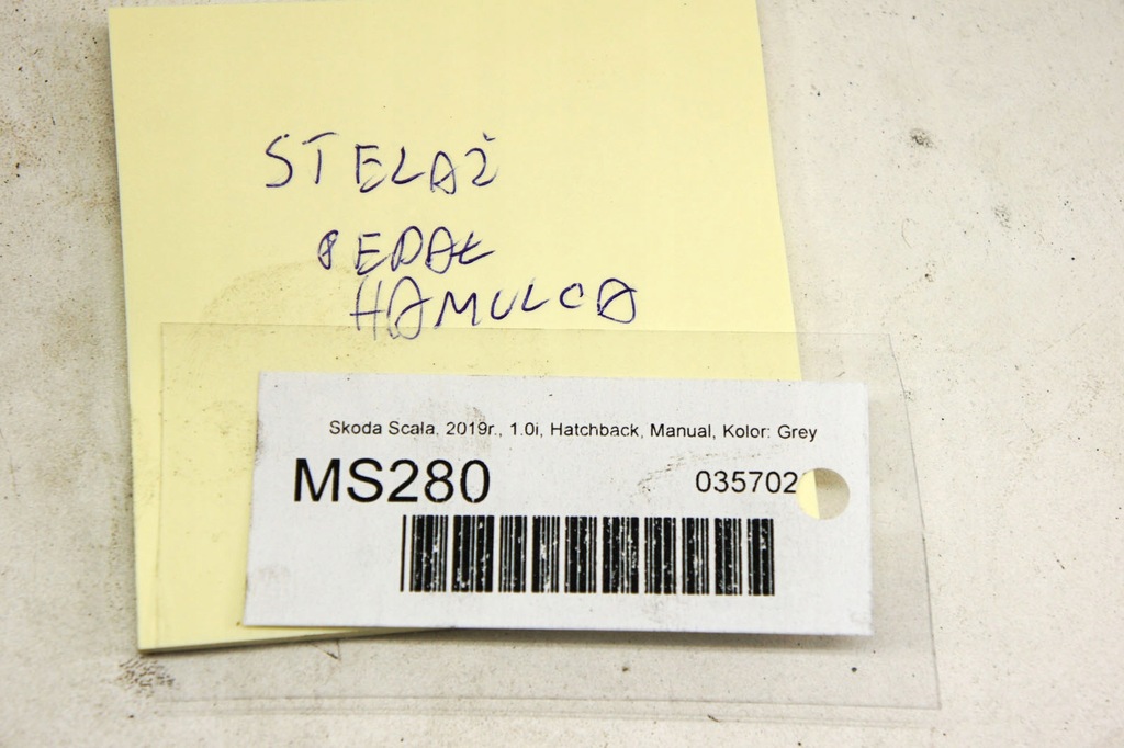 фото №7, Ms281 skoda scala підпора стрижень капот