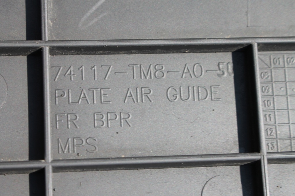 фото №6, Плита захист pod бампер перед honda insight ii 09-14