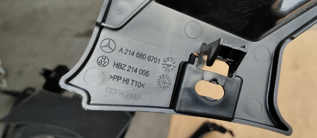 фото №6, Защита pod ноги панели консоли mercedes e klasa w214 a2146806701 eu