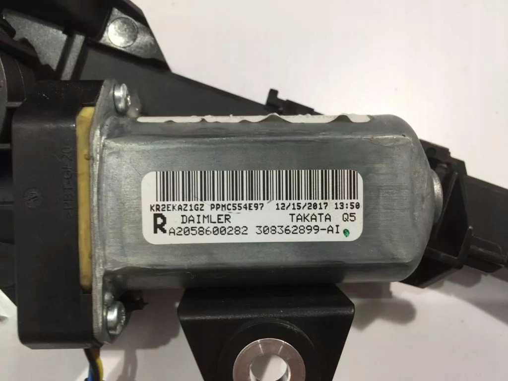 Mercedes e w238 w213 кабріолет  купе podajnik поперечина Доставка