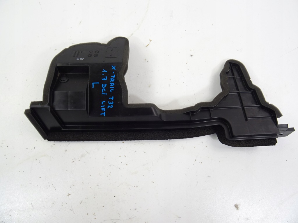 фото №7, X-trail t32 1.7 lift кермо повітря комплект