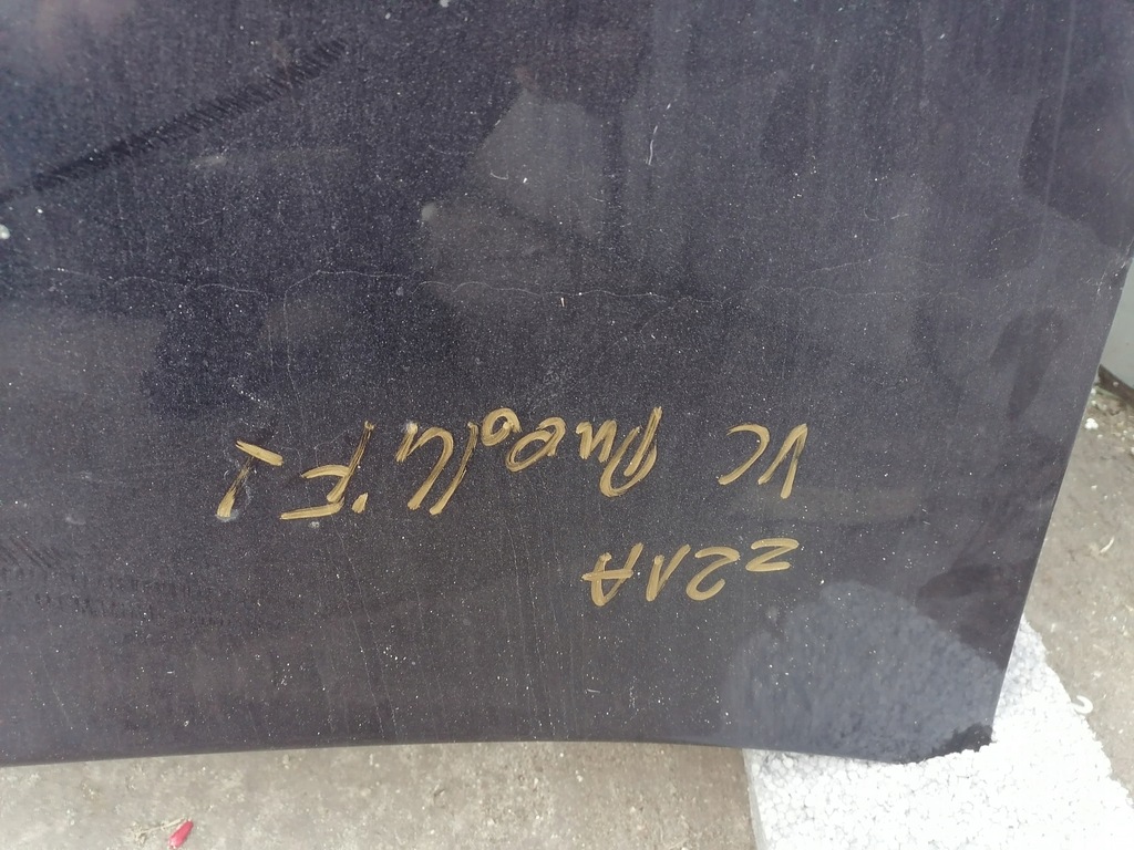 фото №6, Капот vectra c z21a przedlift