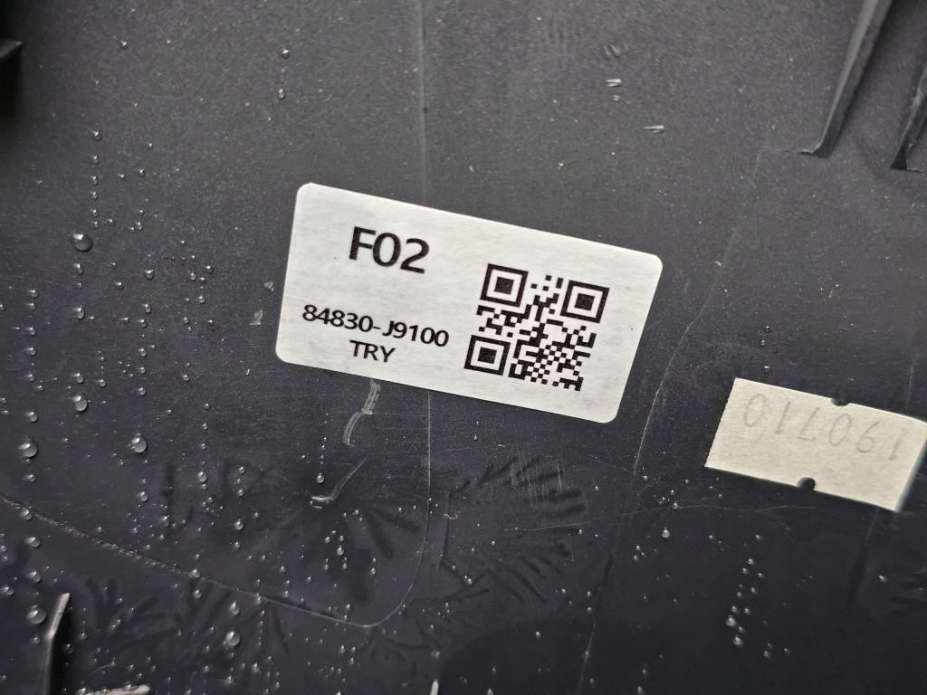 фото №7, Рамка корпус спидометра консоли защита hyundai kona 84830-j9100