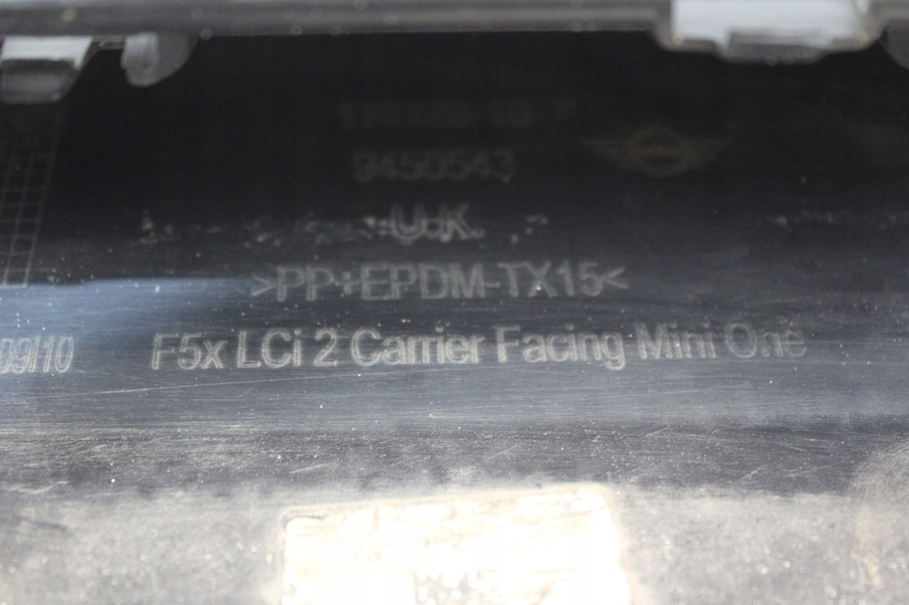 фото №8, Бампер перед mini f55 f56 lift od 2020r повний гарний 9450543