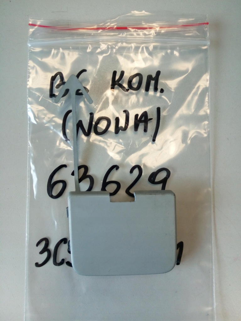 фото №1, Заглушка бампера задняя vw passat b6 oryg.