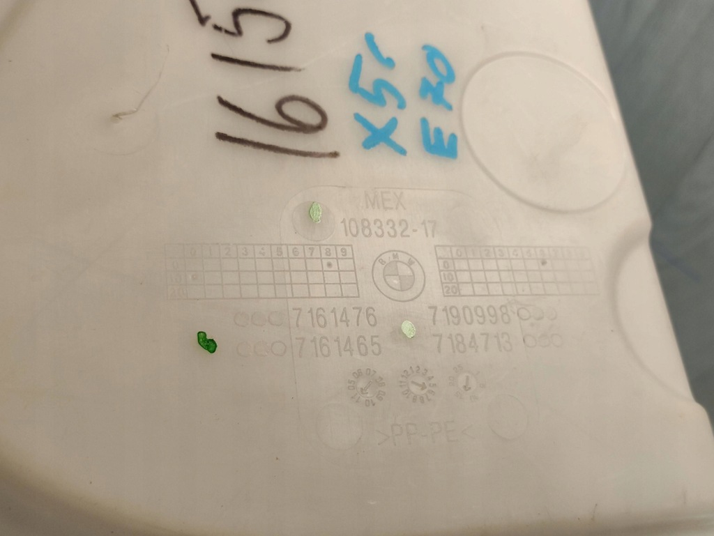 фото №11, Bmw x5 e70 бак жидкость do омывателя 7190998