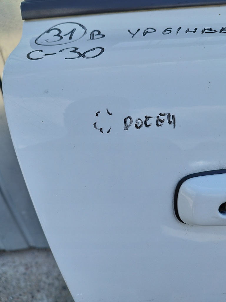 фото №10, Дверь правое правый перед volvo c30 lift 2010-2012 цвет 614-46 оригинал