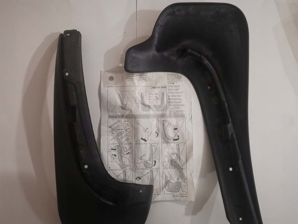 фото №1, Брызговики набор na задняя volkswagen passat b5 3b0075101b