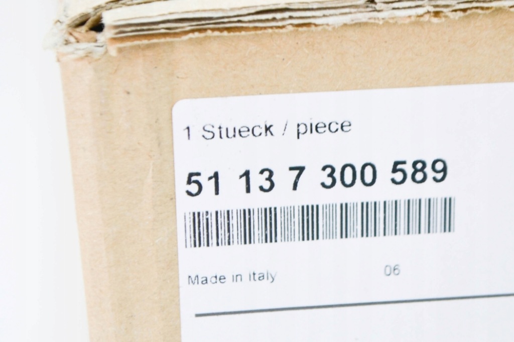 Mini f55 бампер передній решітка радіатора середній хромована рамка 51137300589 Зі Шроту