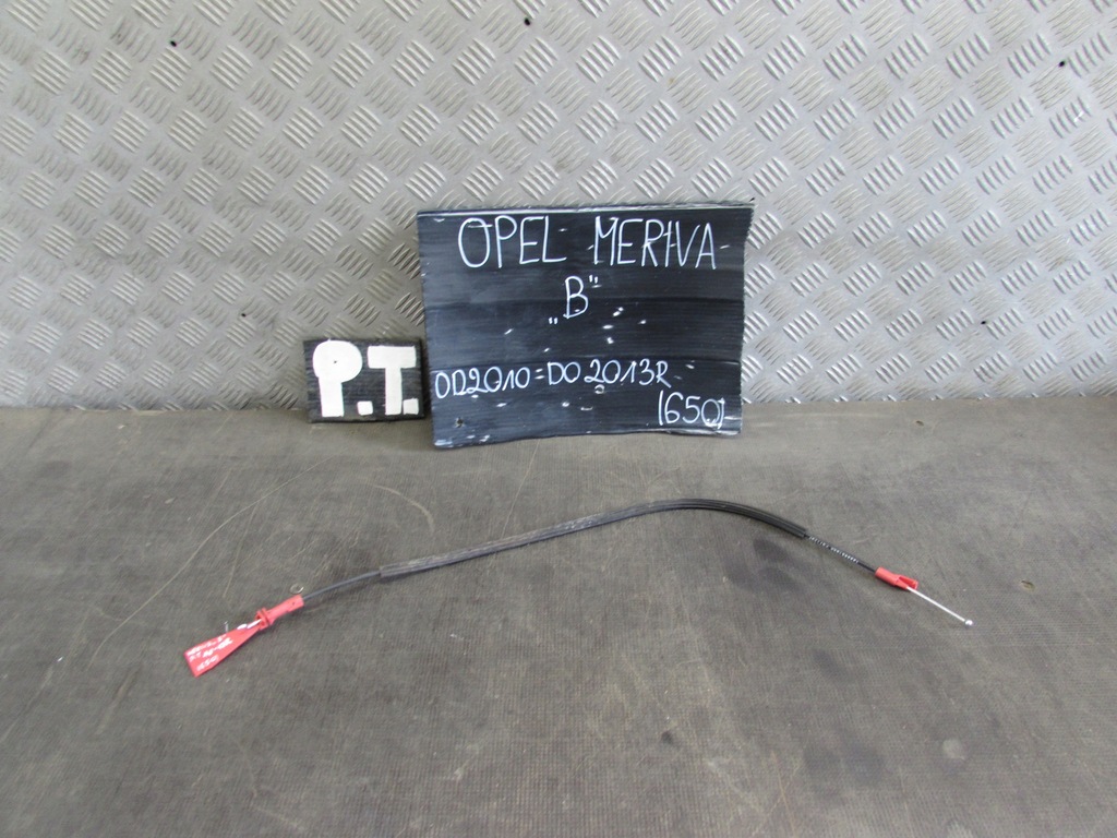 фото №1, Трос замка правий задня opel meriva b 13334516rh